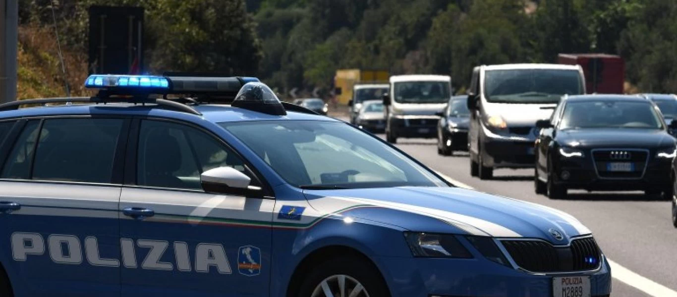 Σλοβενία: Νεκροί σε τροχαίο αλλοδαποί που ήταν κρυμμένοι σε πορτ μπαγκάζ ΙΧ